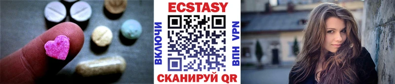 где можно купить наркотик Судогда darknet официальный сайт Экстази бентли