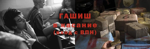мескалин Остров