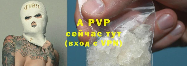 мескалин Остров