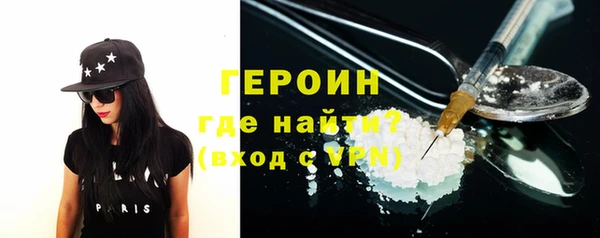 хмурый Абаза