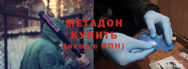 хмурый Абаза