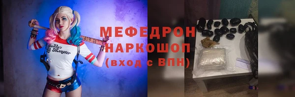 ГАЛЛЮЦИНОГЕННЫЕ ГРИБЫ Осташков