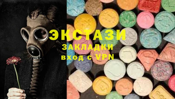 наркотики Валуйки