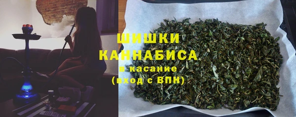 соль ск Абдулино