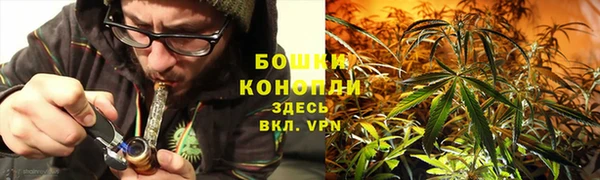 меф VHQ Новый Уренгой