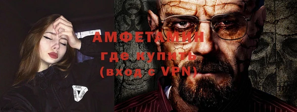 мескалин Остров