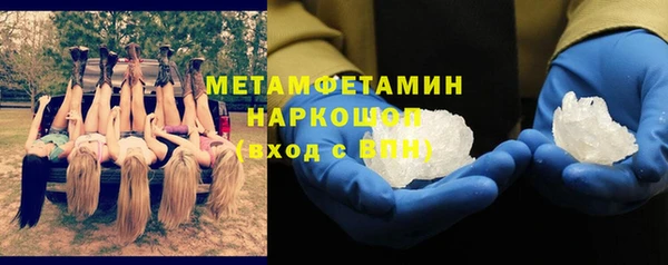 ECSTASY Долгопрудный