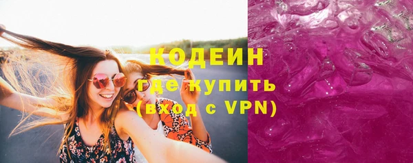 а пвп мука Валдай