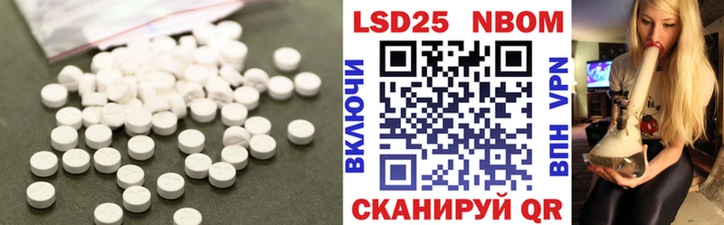ЛСД экстази ecstasy Судогда