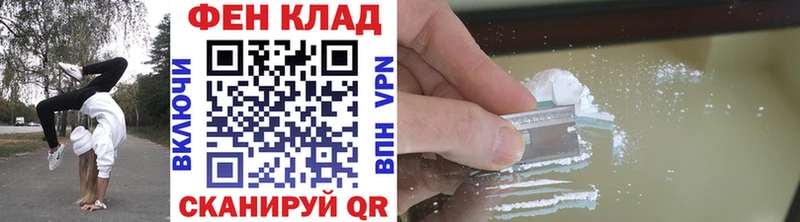 mega ссылка Судогда Первитин Methamphetamine хочу наркоту